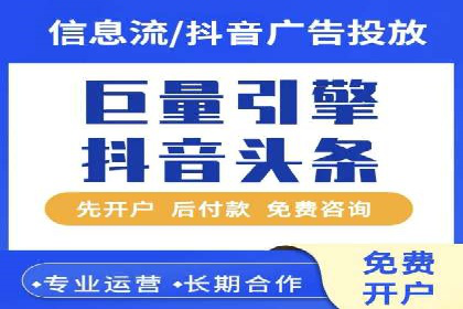 信息流广告文案创作：经典案例解析
