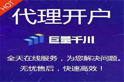 知乎平台信息流广告投放的最新趋势与案例