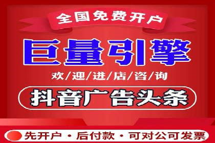 创意与科技结合：信息流广告的未来趋势与案例